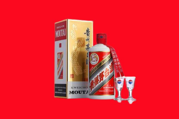 齐齐哈尔龙江县回收茅台酒