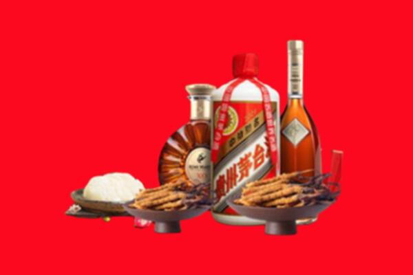 齐齐哈尔龙江县礼品回收.jpg