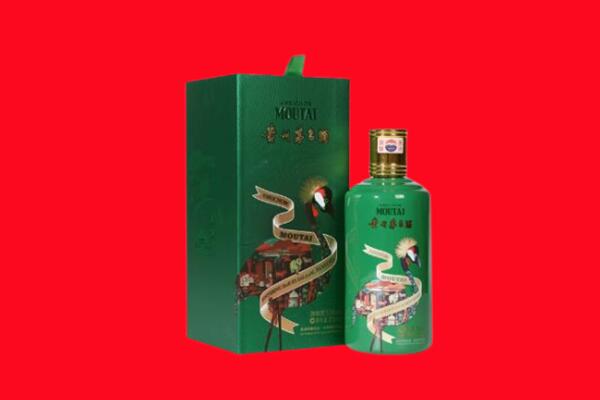 齐齐哈尔龙江县回收出口茅台酒.jpg