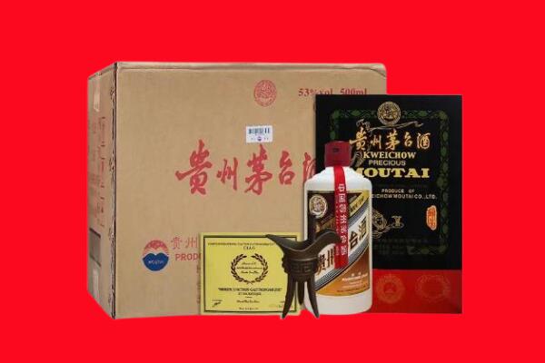 齐齐哈尔龙江县剑南春周边回收