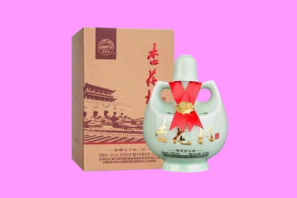 齐齐哈尔龙江县回收杏花村